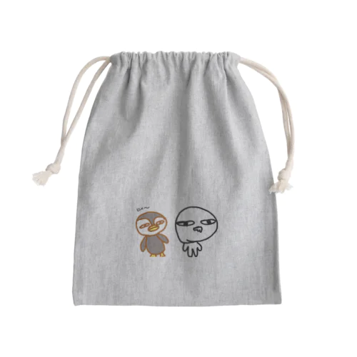 ・・・ Mini Drawstring Bag