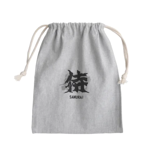 アメリカで着る侍Ｔシャツ！samurai original illustration fashion  Mini Drawstring Bag