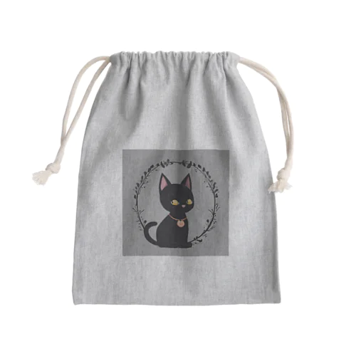 かわいい黒猫 Mini Drawstring Bag