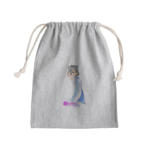 春乃遊羽 Mini Drawstring Bag