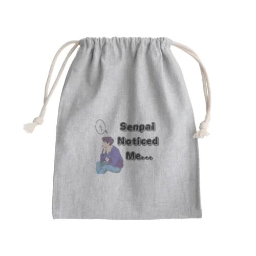 先輩　senpai noticed me vol.1 Mini Drawstring Bag