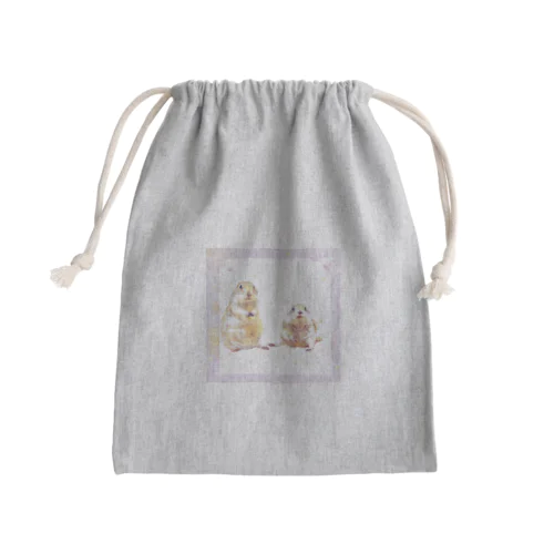 キュートなジリス　＊スイート＊ Mini Drawstring Bag