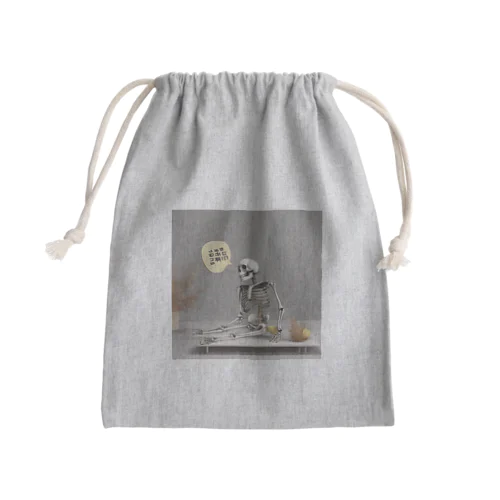 ちょこのせ人体模型 Mini Drawstring Bag