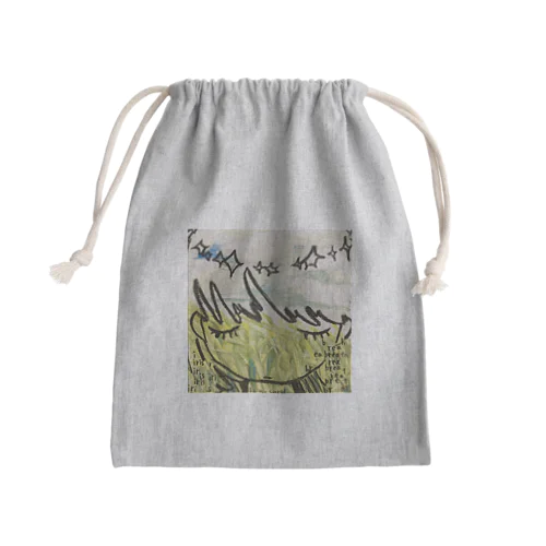 草原 Mini Drawstring Bag