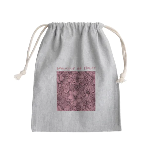 サクラ色の花園 Mini Drawstring Bag