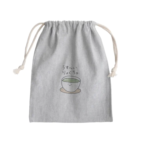 うす〜いりょくちゃ Mini Drawstring Bag