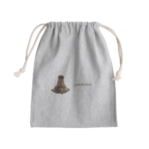 puriketsuシリーズ2 Mini Drawstring Bag