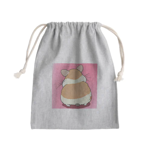 おハムの背中 Mini Drawstring Bag