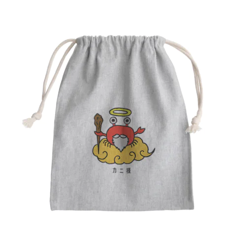 カニ様 Mini Drawstring Bag