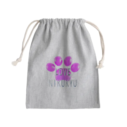 LOVE NIKUKYU -肉球好きさん専用 ピンクバルーン - Mini Drawstring Bag