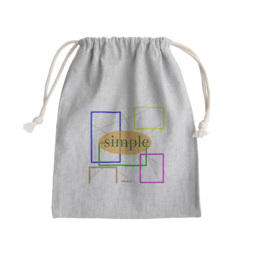 simple Mini Drawstring Bag