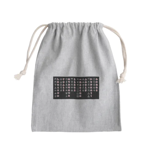 おして文字　アワウタ Mini Drawstring Bag