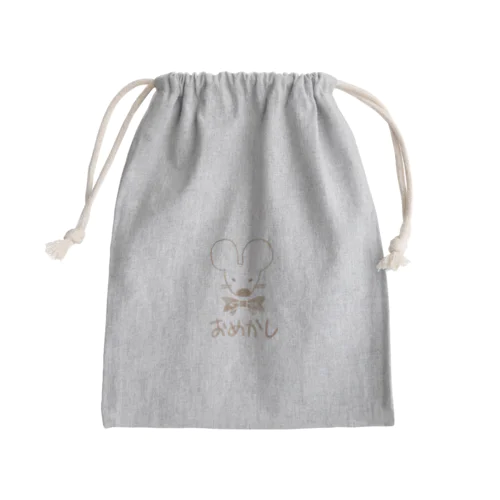 おめかしちう Mini Drawstring Bag