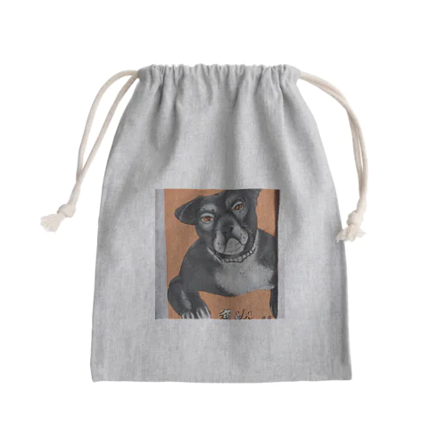 犬 Mini Drawstring Bag