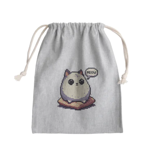 ピクセルアート風の猫 Mini Drawstring Bag