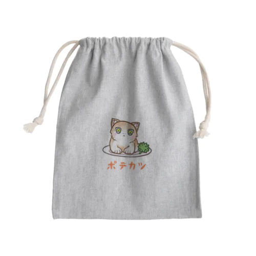 ポテカツ Mini Drawstring Bag