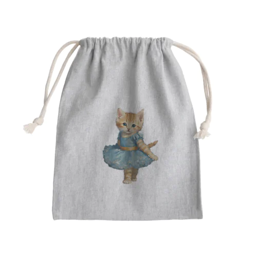 バレリーナの子猫 Mini Drawstring Bag