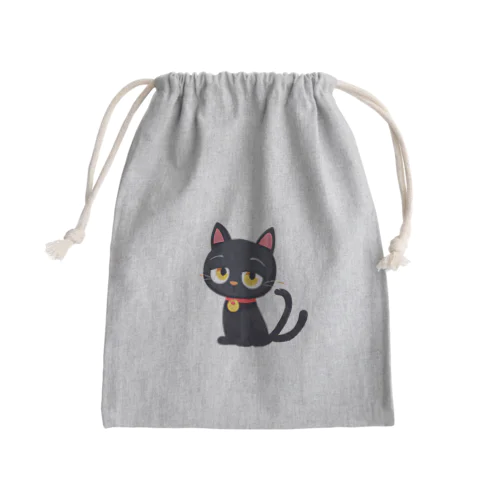 見つめる黒猫 Mini Drawstring Bag