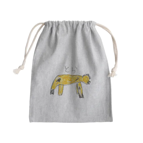 ゆるっと動物 とらくん Mini Drawstring Bag