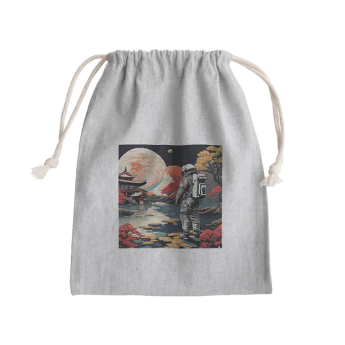 惑星『京都』 Mini Drawstring Bag