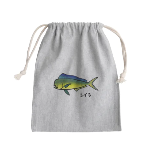 【魚シリーズ】シイラ♪1908  Mini Drawstring Bag