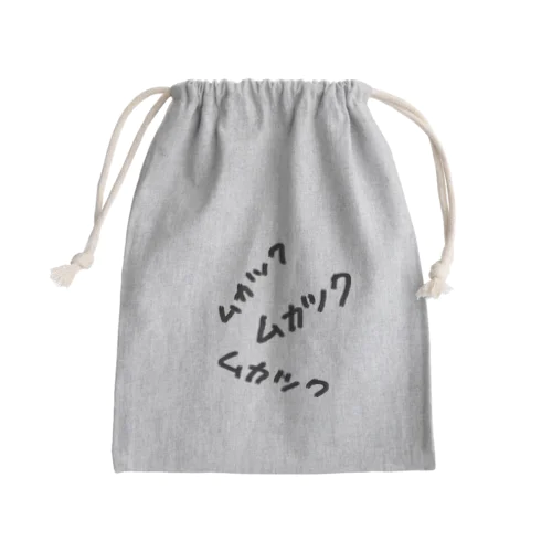 ムカツク発散コレクション！！ Mini Drawstring Bag