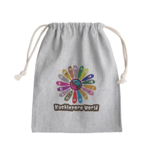 串カツの妖精クシニョロ Mini Drawstring Bag