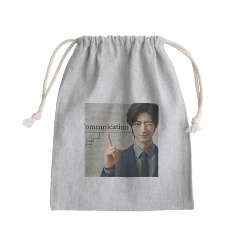 イケメンサラリーマン Mini Drawstring Bag