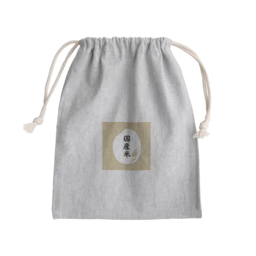 お米 Mini Drawstring Bag