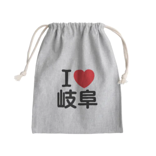 I LOVE 岐阜（日本語） Mini Drawstring Bag
