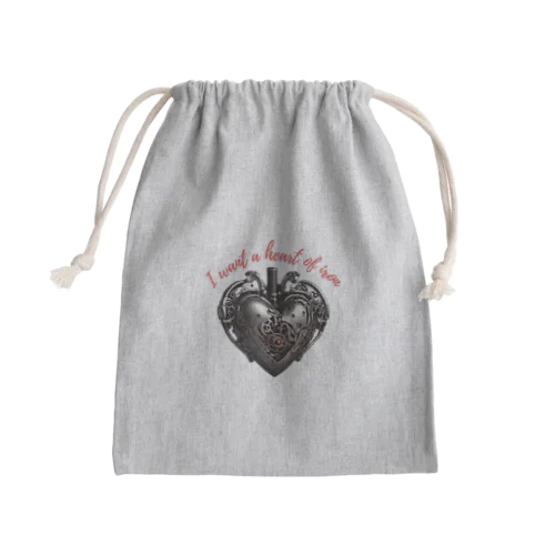 鉄の心臓が欲しい Mini Drawstring Bag