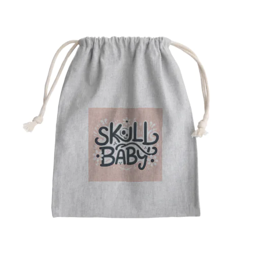 キュートで可愛いSKULLBABY Mini Drawstring Bag