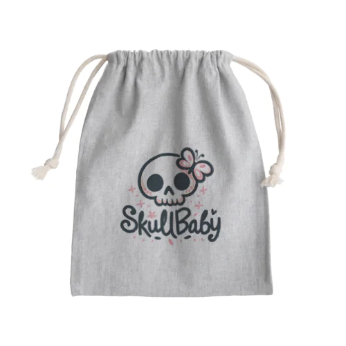 キュートで可愛いSKULLBABY Mini Drawstring Bag