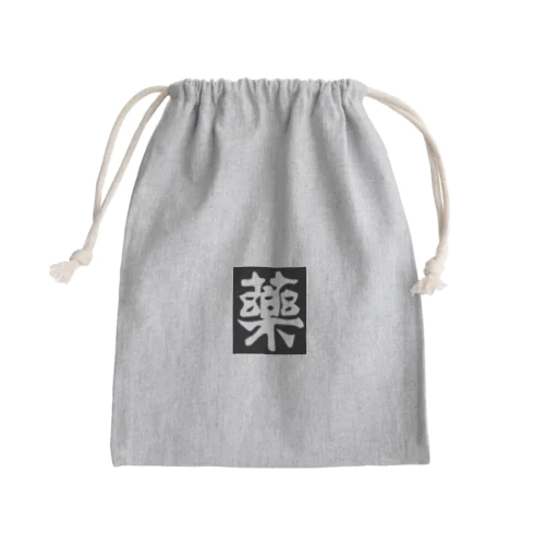 小西薬房オンライングッズ販売 Mini Drawstring Bag