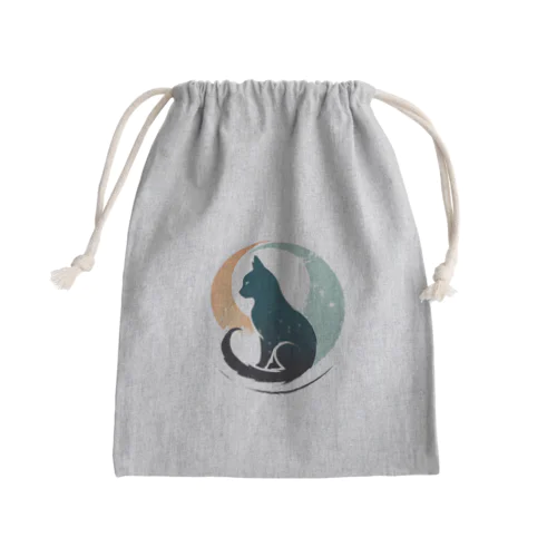 Stray Cat ♡ Mini Drawstring Bag