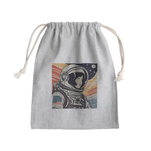 スペース芸子さん Mini Drawstring Bag