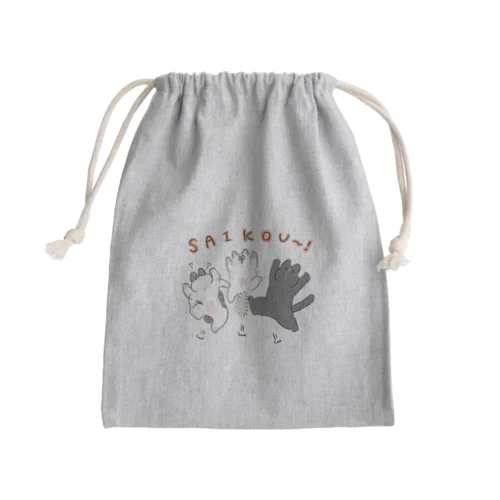 SAIKOU〜！ Mini Drawstring Bag