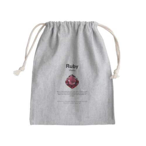 ルビー・バイタリティ・リング Mini Drawstring Bag