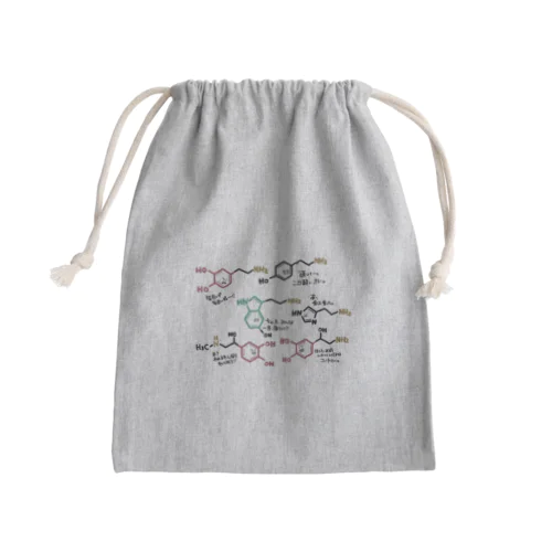 うるさいモノアミン一族 Mini Drawstring Bag