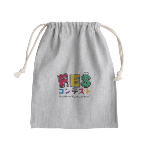 FESコンテストロゴアイテム Mini Drawstring Bag