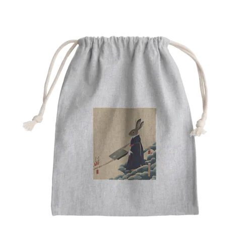 和服うさぎ Mini Drawstring Bag