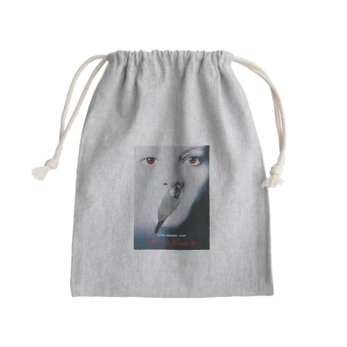 鼻ズボっ！ Mini Drawstring Bag