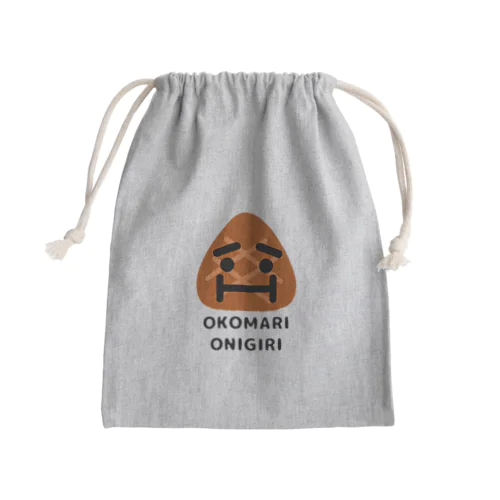 おこまりおにぎり　やきおにくん Mini Drawstring Bag