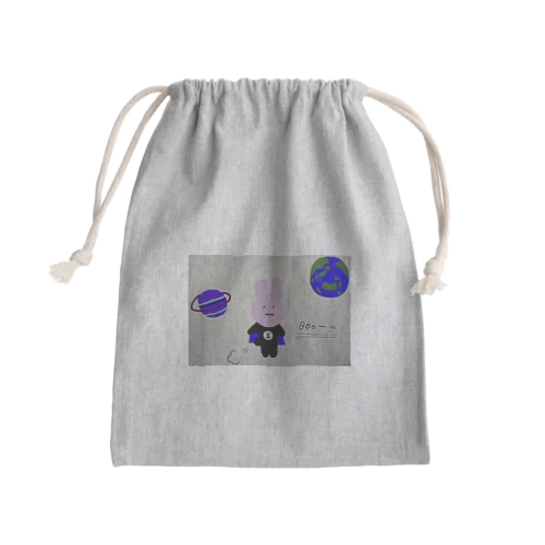 うさぎと宇宙 Mini Drawstring Bag