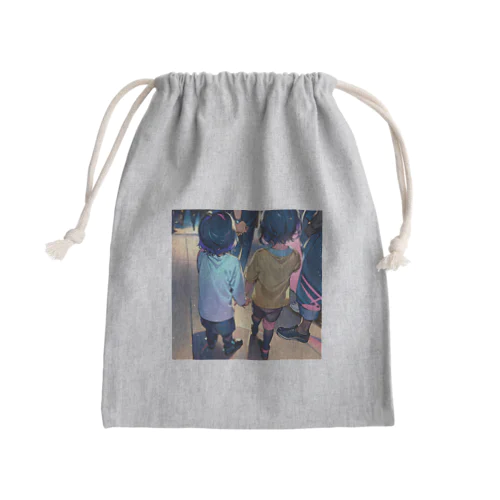 Children Mini Drawstring Bag