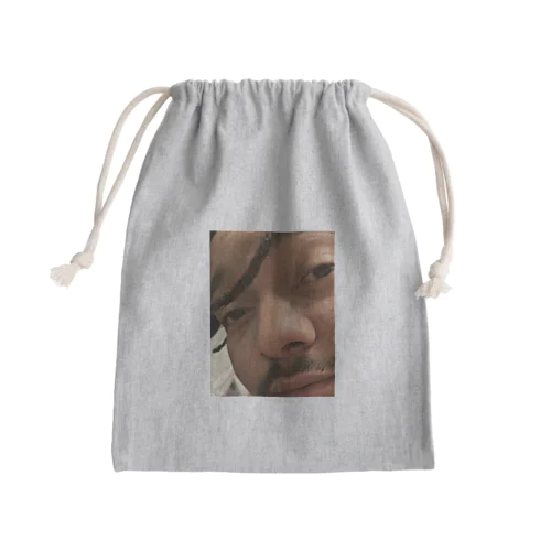 I Love Carson Mini Drawstring Bag