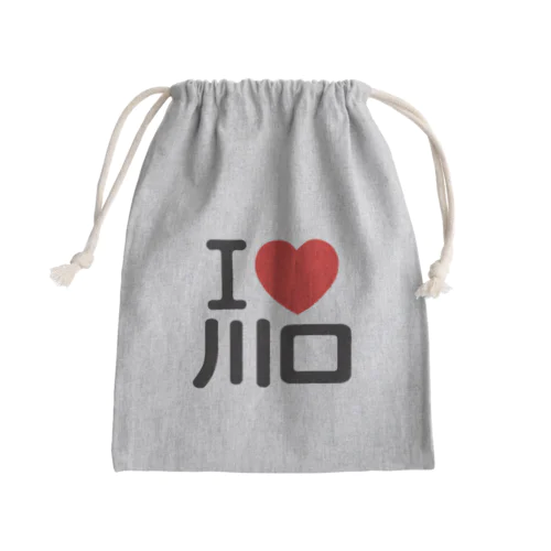 I LOVE 川口 Mini Drawstring Bag