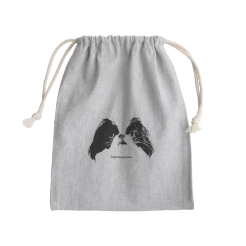 JapaneseChin Mini Drawstring Bag