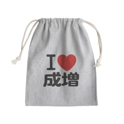 I LOVE 成増 Mini Drawstring Bag