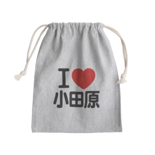 I LOVE 小田原 Mini Drawstring Bag